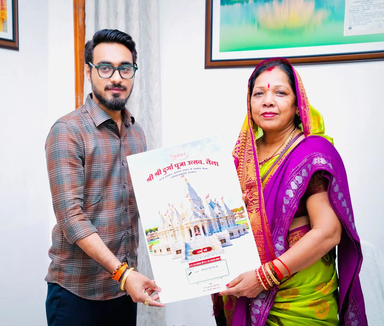 नैला दुर्गा उत्सव में मुख्यमंत्री साय को सपरिवार आमंत्रण, अमेरिका के अक्षरधाम की तर्ज पर बनेगा 150 फीट से ऊंचा पंडाल