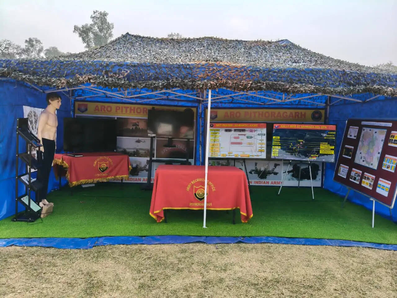 बनबसा मिलिट्री स्टेशन में 27 से अग्निवीर भर्ती परीक्षा