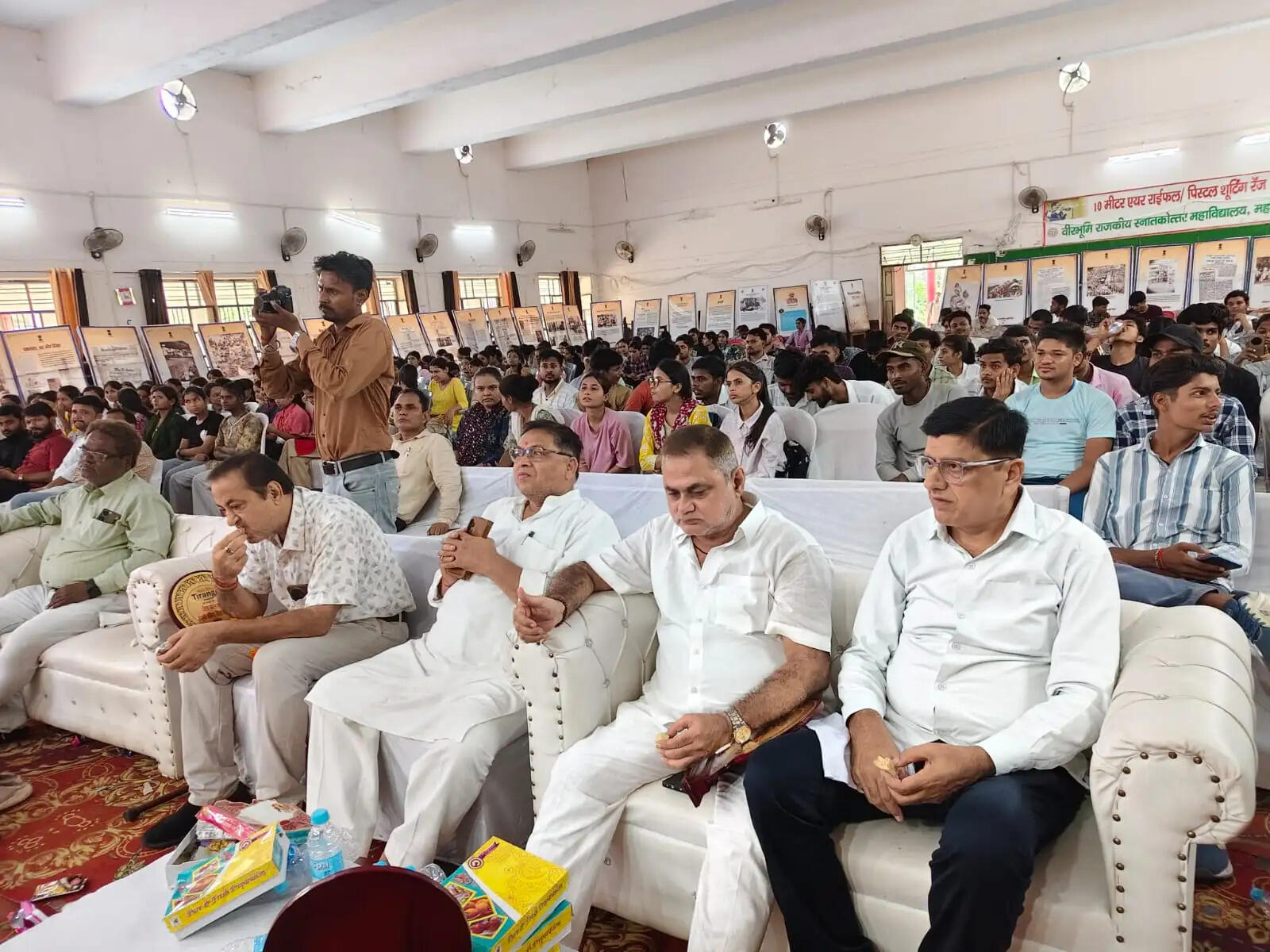 वीरभूमि महाविद्यालय में विभाजन विभीषिका प्रदर्शनी का आयोजन, सिंधी समाज ने साझा किए दर्दनाक अनुभव