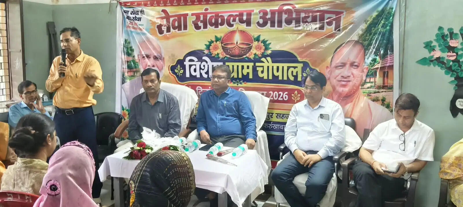 सेवा संकल्प अभियान के अंतर्गत विशेष ग्राम चौपाल में गांव-गांव पहुंचे अधिकारी