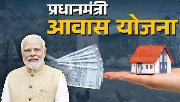 पीएम आवास योजना-शहरी में यूपी का देशभर में परचम, दो राष्ट्रीय पुरस्कारों से सम्मानित