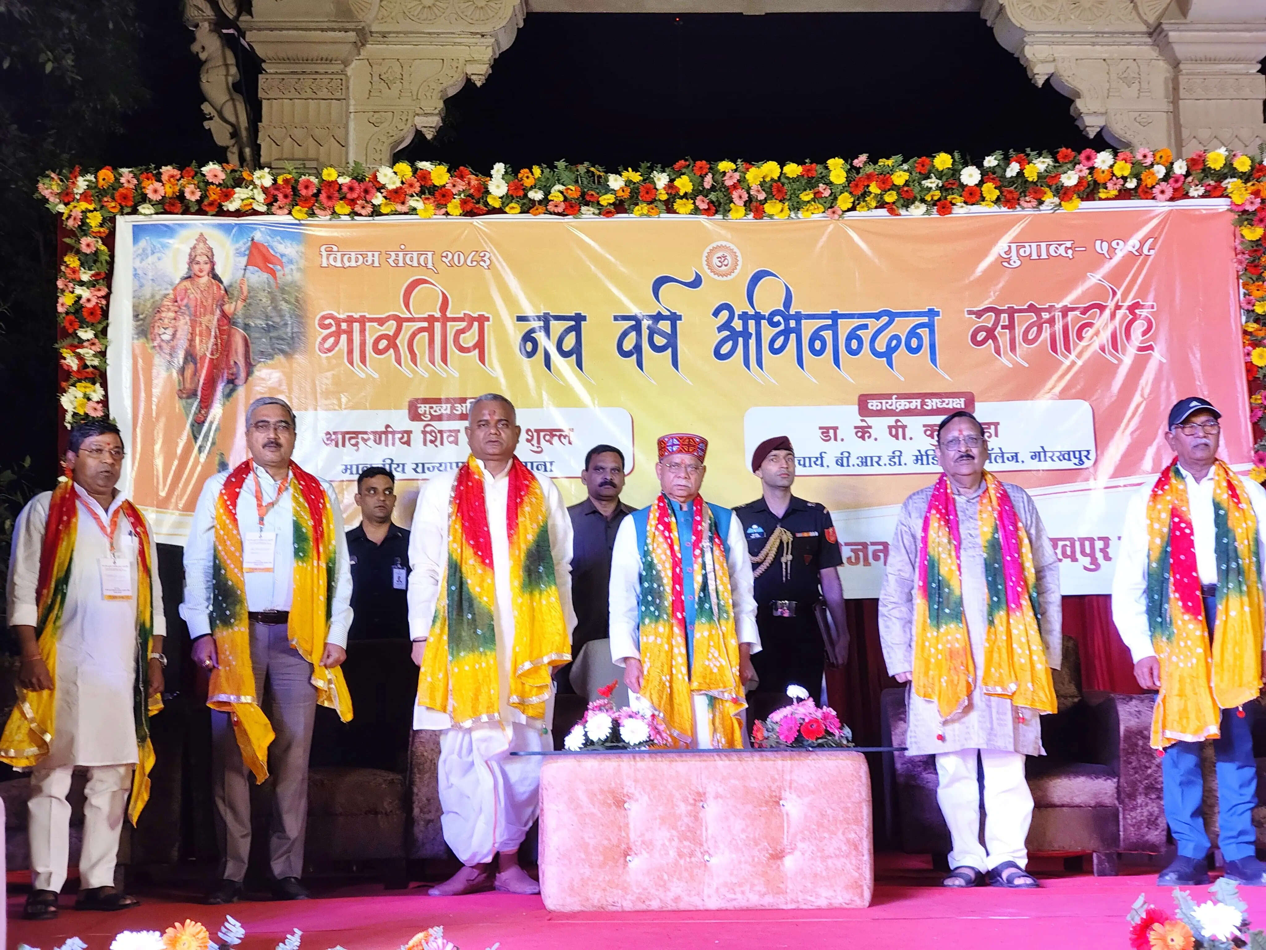 सांस्कृतिक और आध्यात्मिक चेतना का संदेश देता है भारतीय नववर्ष : शिव प्रताप शुक्ल