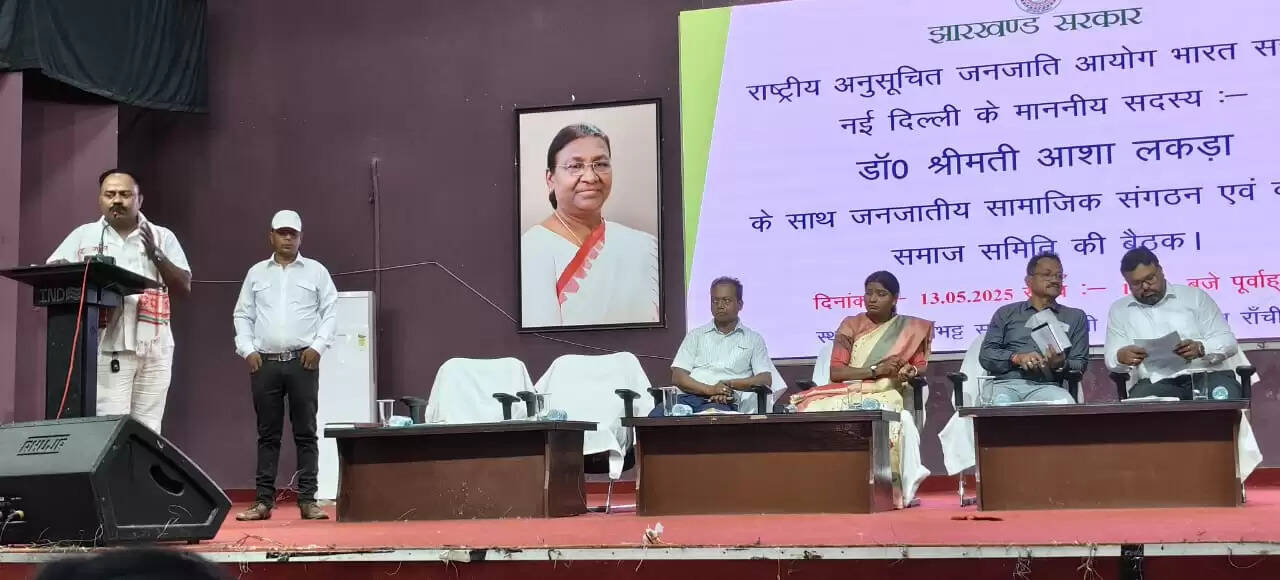 सिरमटोली फ्लाईओवर रैंप निर्माण पर जनजाति आयोग ने लगाई रोक : समिति