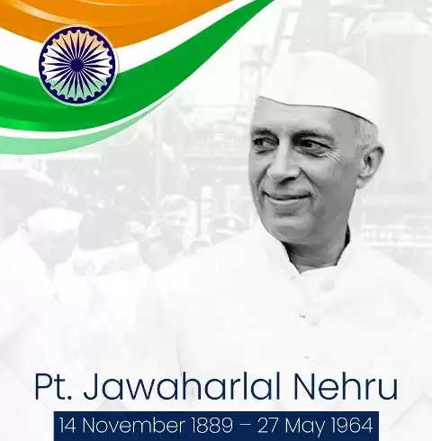 प्रधानमंत्री मोदी, कांग्रेस अध्यक्ष खडगे और राहुल गांधी ने जवाहरलाल नेहरू की दी श्रद्धांजलि