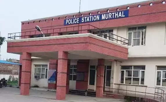 सोनीपत में 22 वर्षीय युवती लापता, पुलिस ने दर्ज किया मामला