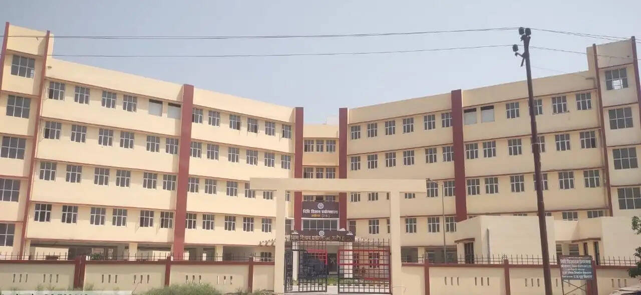 अयोध्या में अत्याधुनिक फारेंसिक साइंस लैब बनकर तैयार, वैज्ञानिक जांच से अपराधियों पर कसेगा शिकंजा