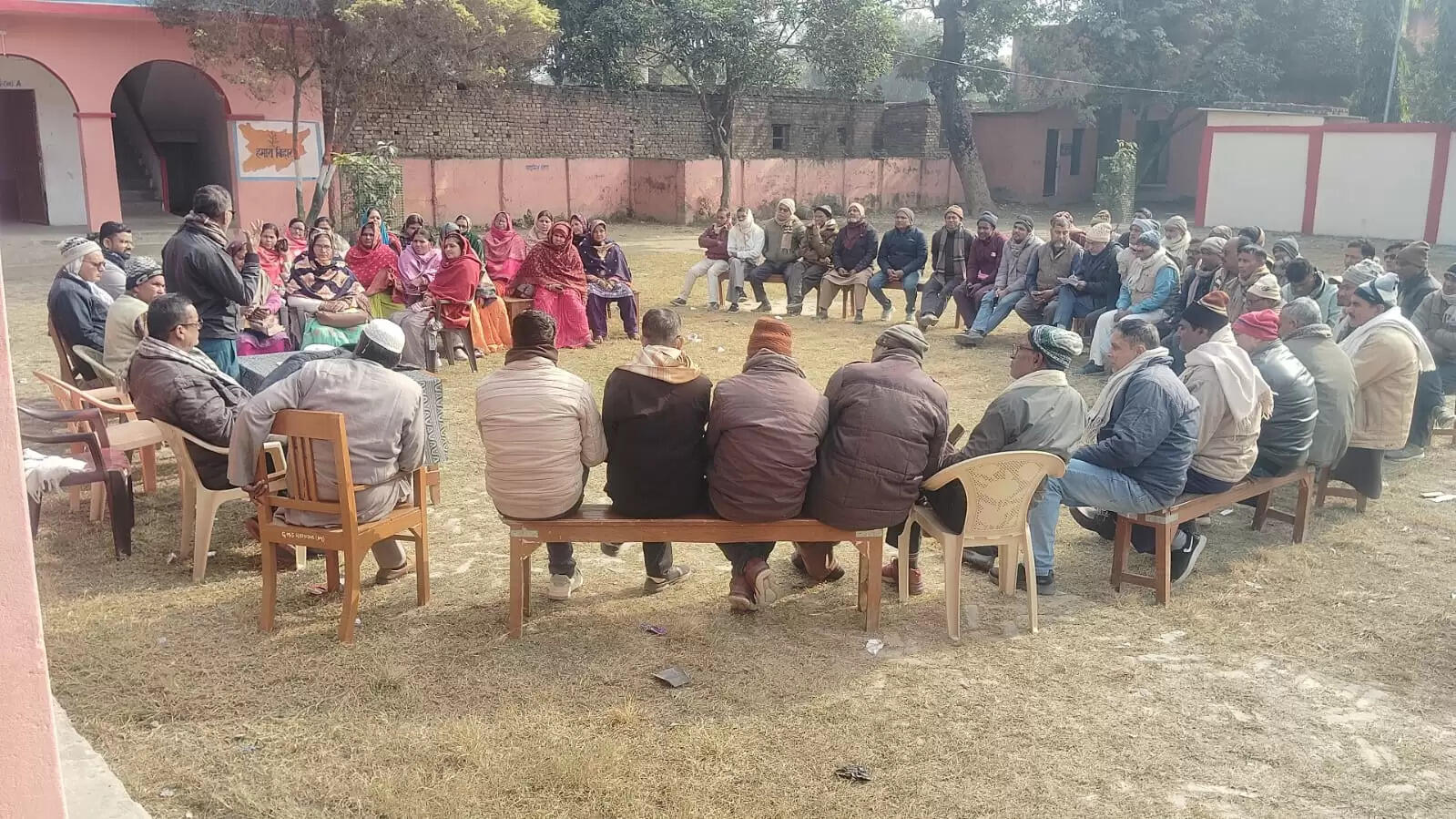 शिक्षकों ने सक्षमता परीक्षा-5 के बहिष्कार का किया ऐलान