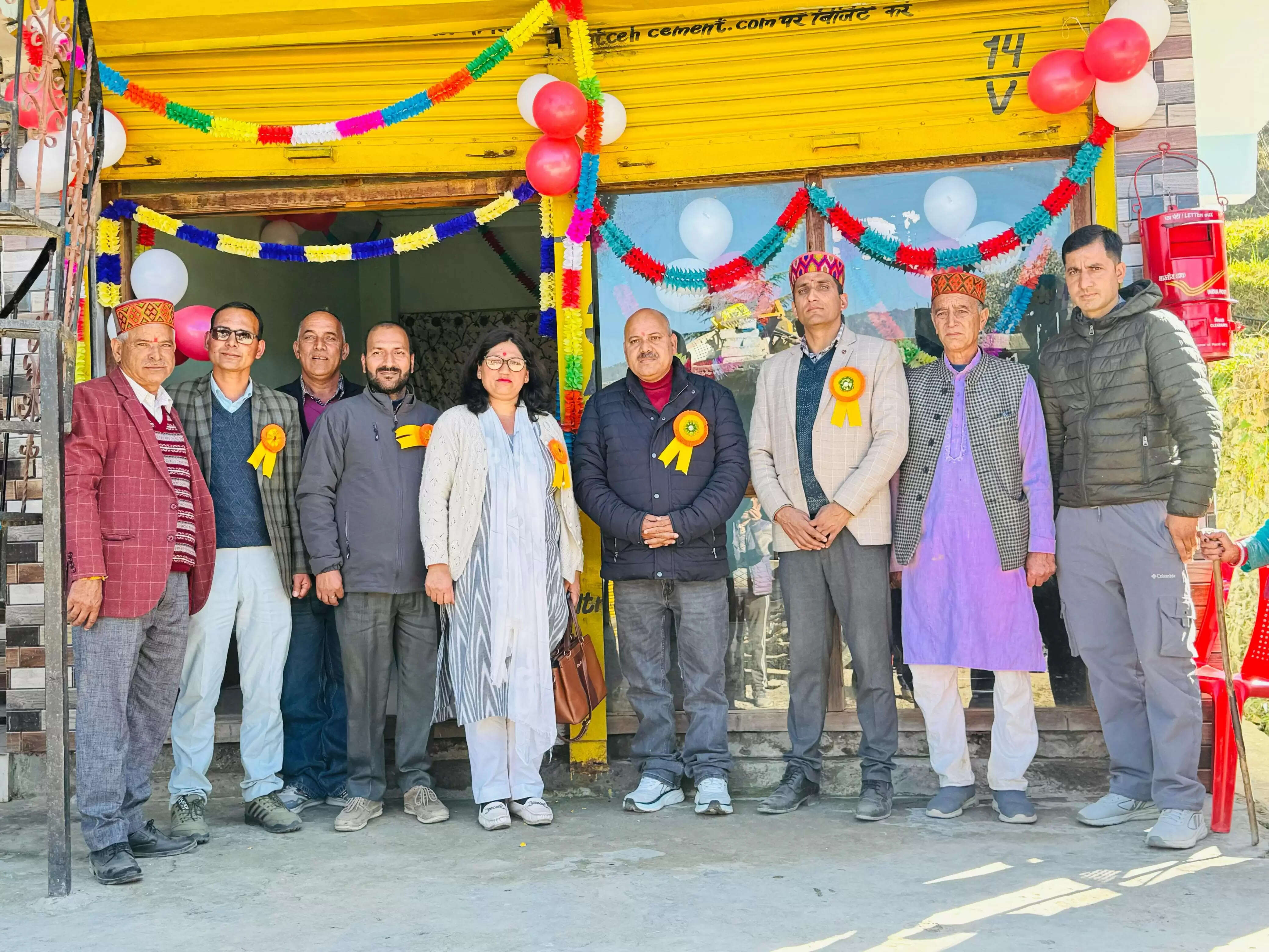 मंडी करसोग के कुठेड़ में खुला नया शाखा डाकघर