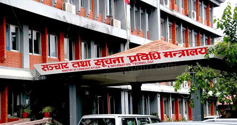 नेपाल में सोशल मीडिया पर फैल रही फर्जी और भ्रामक खबरों पर सरकार सख्त, कानूनी कार्रवाई की चेतावनी