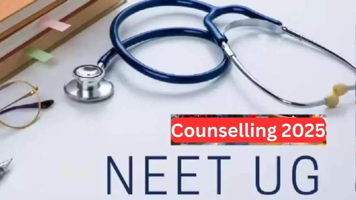 नीट यूजी 2025 में&nbsp;प्रवेश&nbsp;के&nbsp;लिए&nbsp;छत्तीसगढ़ राज्य स्तरीय काउंसलिंग आज से