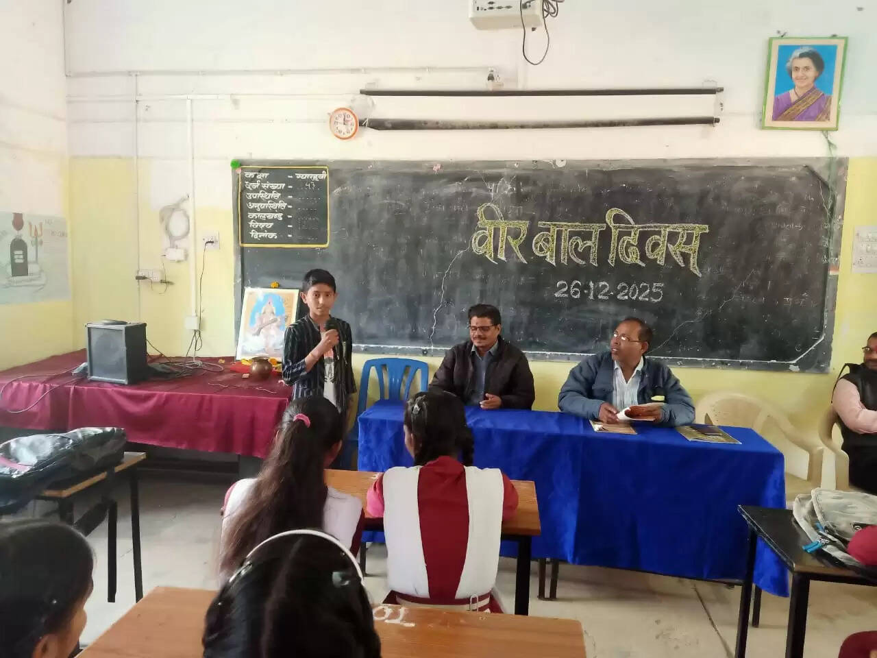 धमतरी : गुरुपुत्रों का अदम्य साहस और बलिदान है स्मरणीय