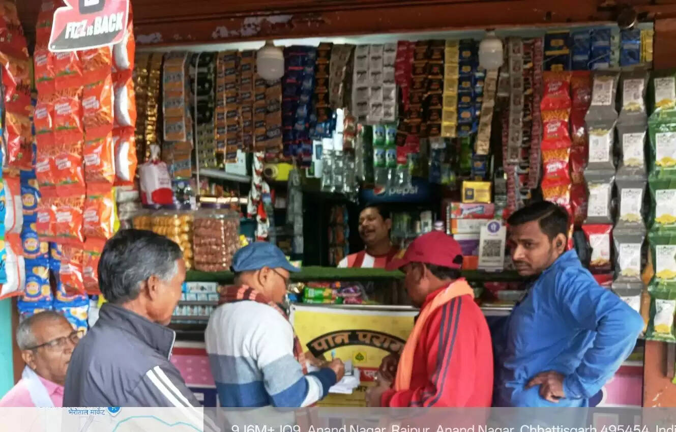 प्रतिबंधित प्लास्टिक कैरीबैग के उपयोग पर कार्रवाई, 1200 रूपये का लगा अर्थदण्ड