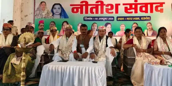 ‘नीतीश संवाद’ में महिला सशक्तीकरण और जीविका के 20 वर्षों पर चर्चा