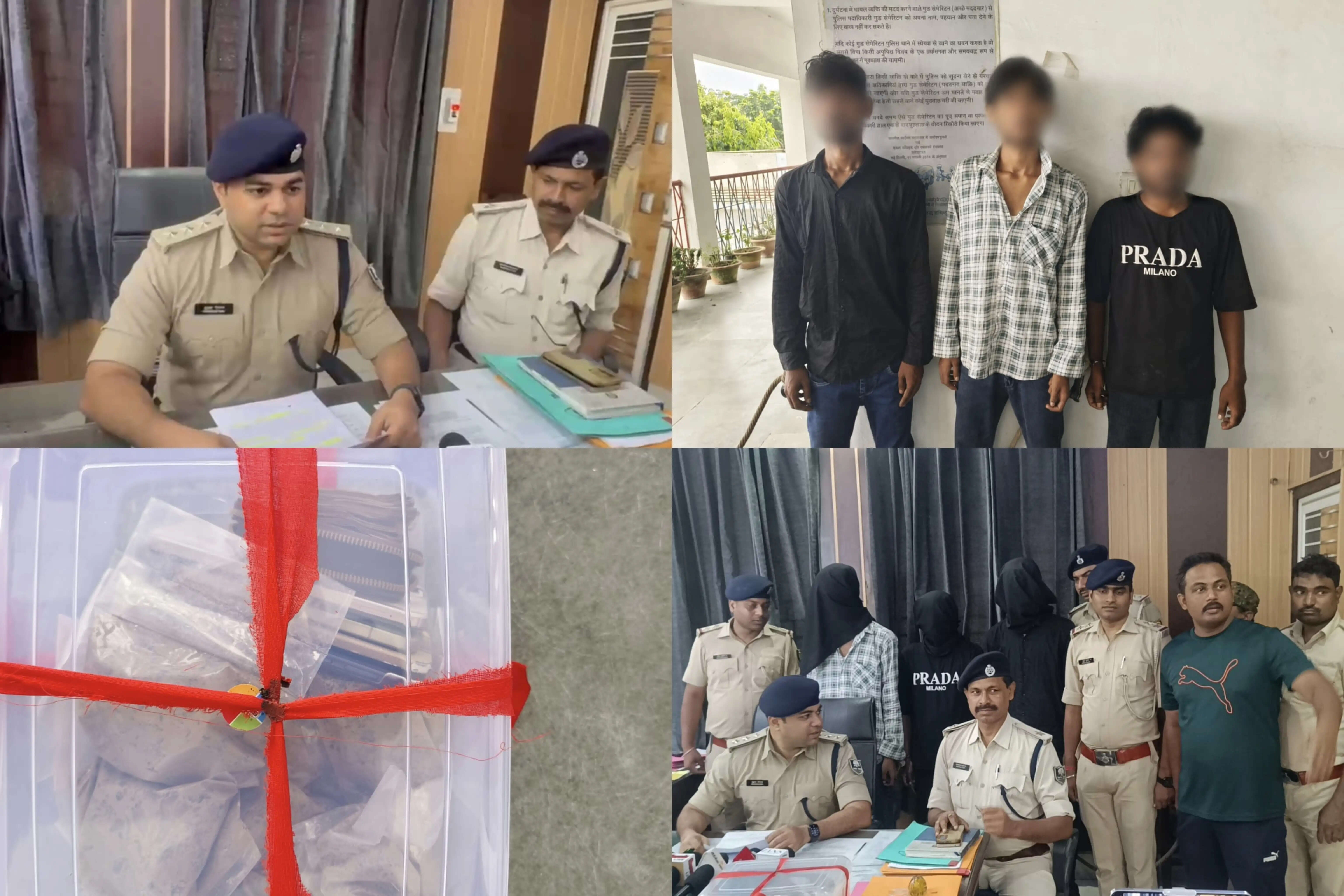 किशनगंज में 3 करोड़ की हेरोइन बरामद, तीन अंतरराज्यीय तस्कर गिरफ्तार
