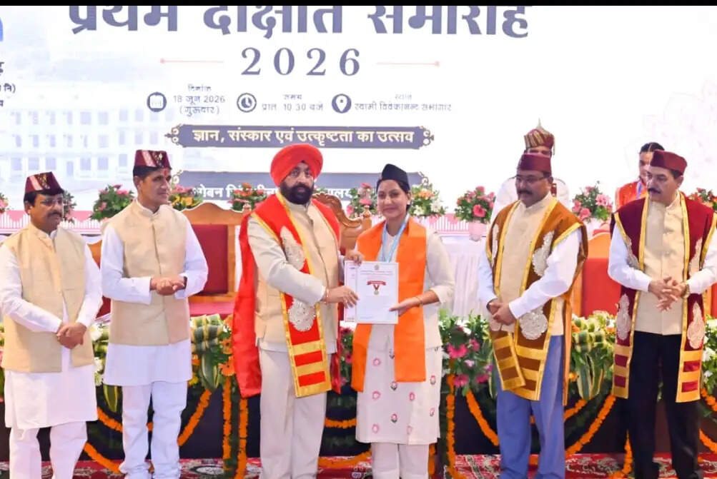 सोबन सिंह जीना विश्वविद्यालय का प्रथम दीक्षांत समारोह, राज्यपाल ने मेधावियों को प्रदान किए पदक