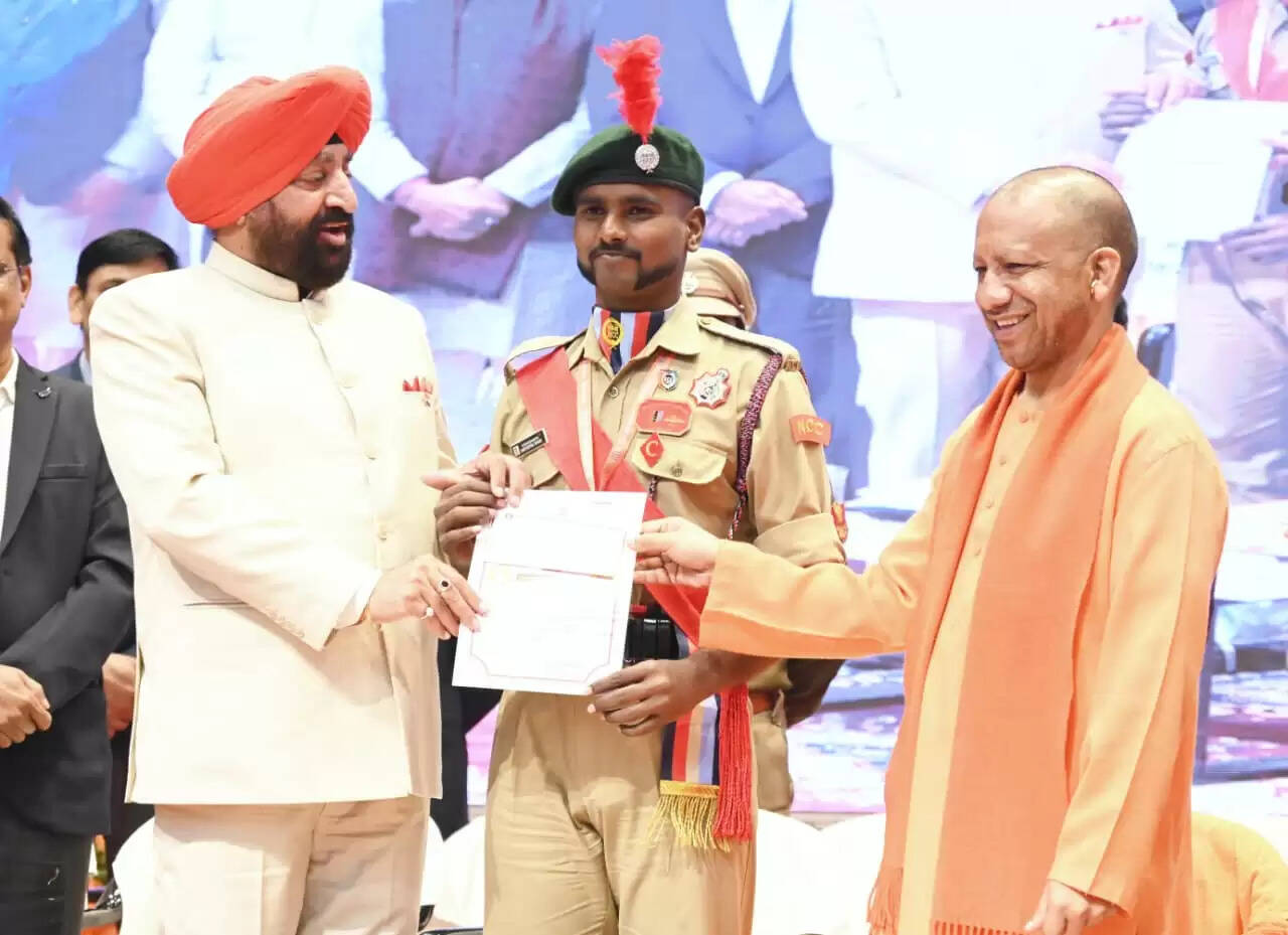 1932 में बीजारोपित एमपी शिक्षा परिषद अब विराट वटवृक्ष : सीएम योगी