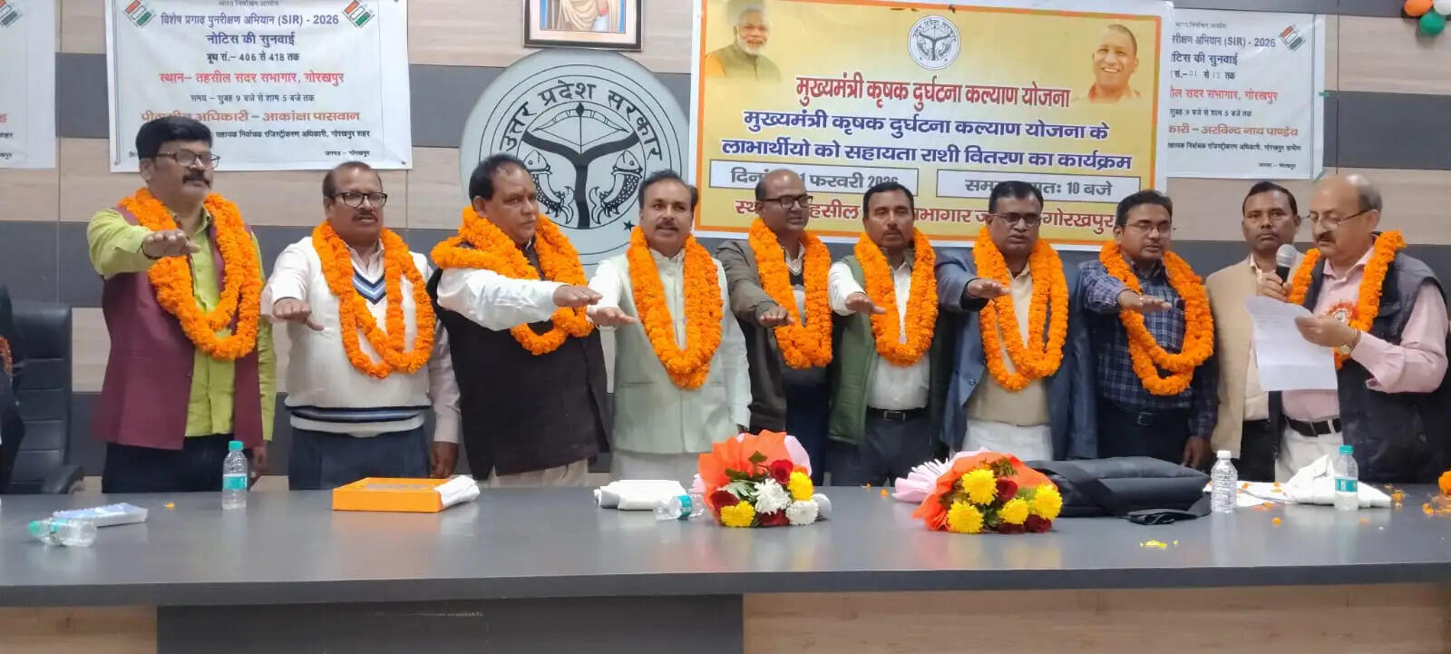 एसडीएम सदर ने राजस्व निरीक्षक संघ के विजयी पदाधिकारियों को सौंपा प्रमाण पत्र