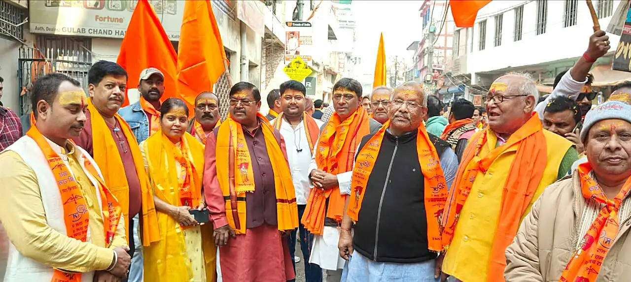 अयोध्या से कटिहार आये पुजीत अक्षत, राम मंदिर के प्राण प्रतिष्ठा को ले निकली शोभायात्रा