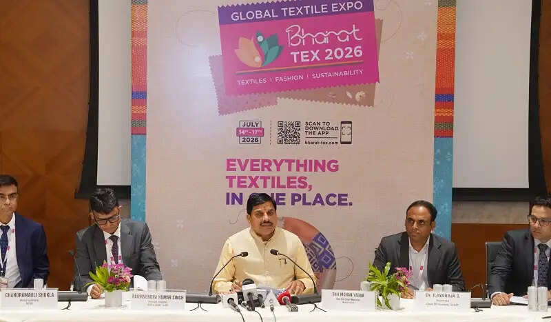 (अपडेट)मप्र के धार जिले के पीएम मित्र पार्क में 90 प्रतिशत भूखंड आवंटित : मोहन यादव