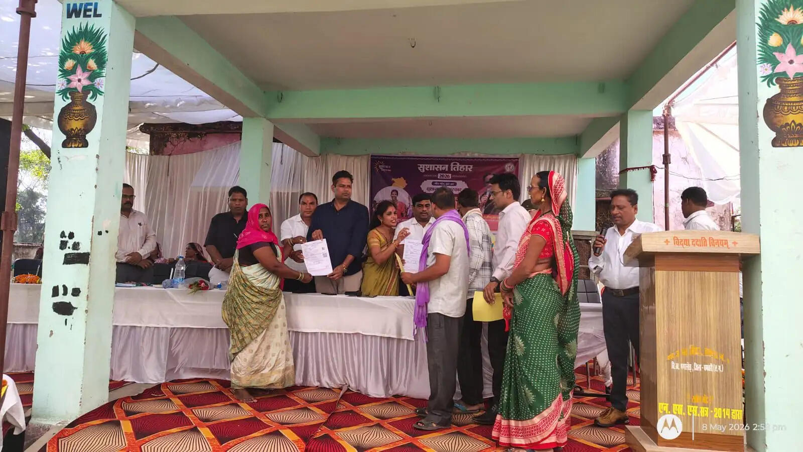 सुशासन तिहार:हसदा शिविर में 479 आवेदन प्राप्त, 437 मामलों का मौके पर समाधान