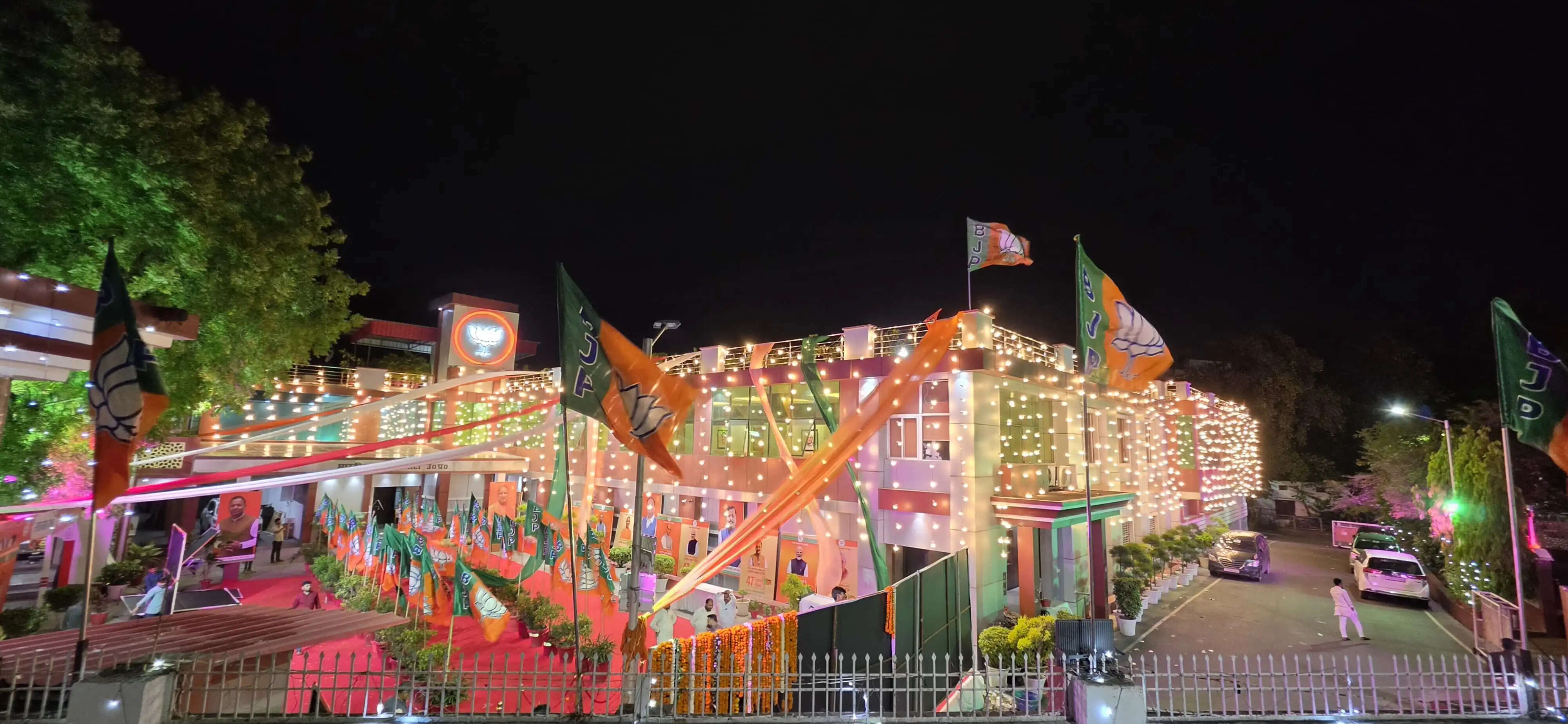 स्थापना दिवस पर जनसंघ काल के वरिष्ठ कार्यकर्ताओं को सम्मानित करेगी भाजपा