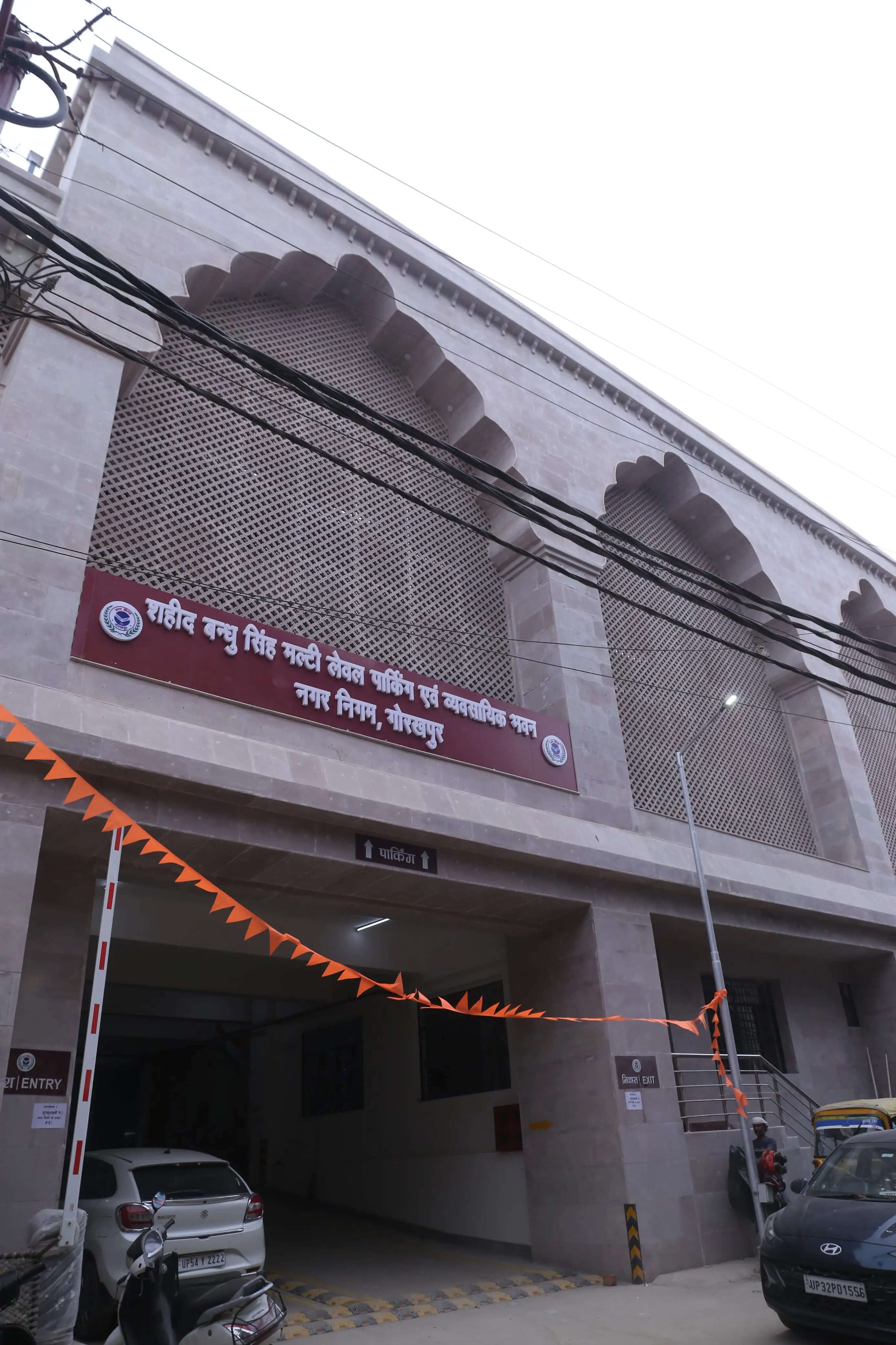 विरासत के सम्मान संग शुरू होगा विकास का नया सोपान