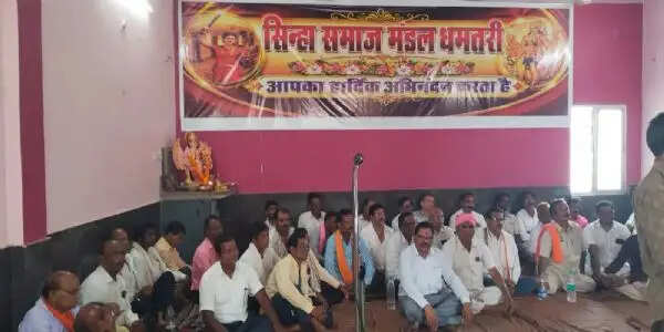 सिन्हा कलार समाज की बैठक में सामाजिक प्रकरणों का हुआ निराकरण