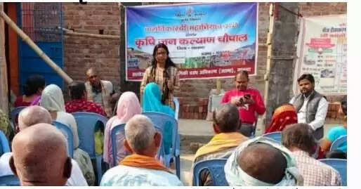 रवि महाअभियन के तहत नालंदा में किया गया कृषि जनकल्याण चौपाल का आयोजन