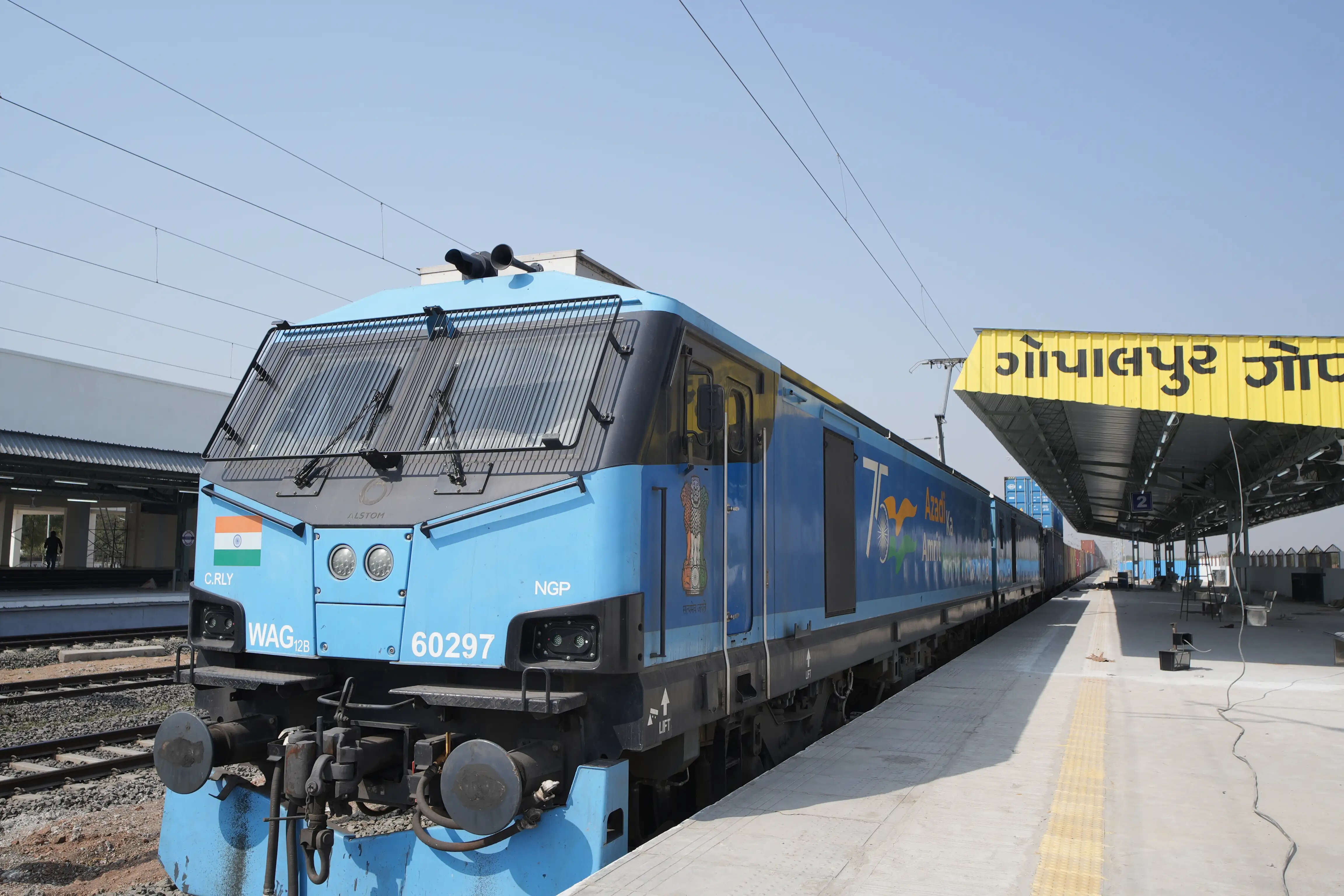 प्रधानमंत्री मोदी 31 मार्च को गुजरात में 891 करोड़ रुपये के रेलवे प्रोजेक्ट्स का करेंगे लोकार्पण