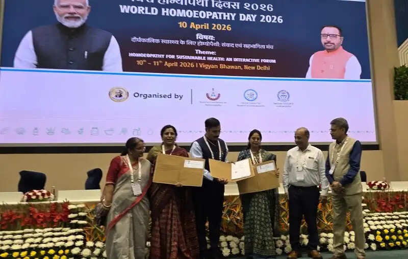 एम्स भोपाल, होम्योपैथी कॉलेज और केंद्रीय होम्योपैथी अनुसंधान परिषद के बीच हुआ एमओयू