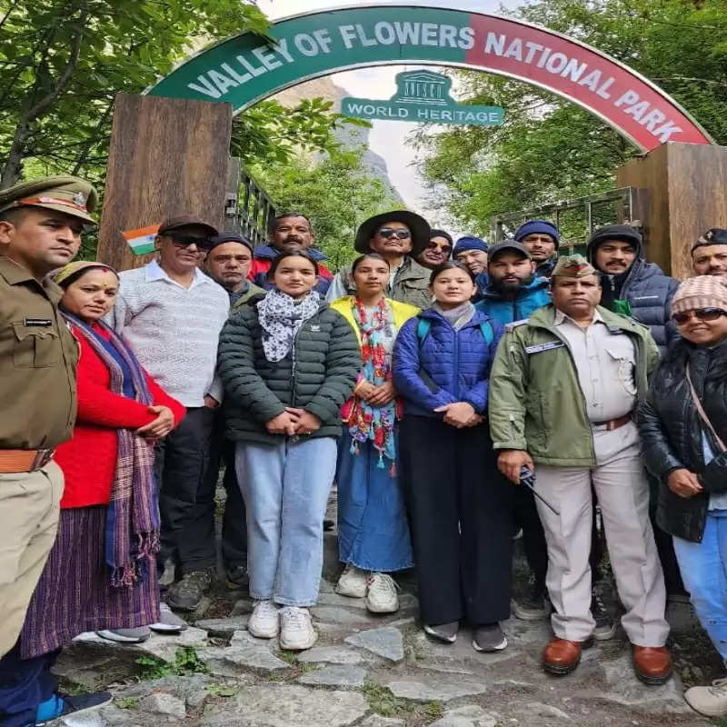 उत्तराखंड: पर्यटकों के लिए खुली विश्व प्रसिद्ध फूलों की घाटी, 48 पर्यटकों का पहला दल पहुंचा