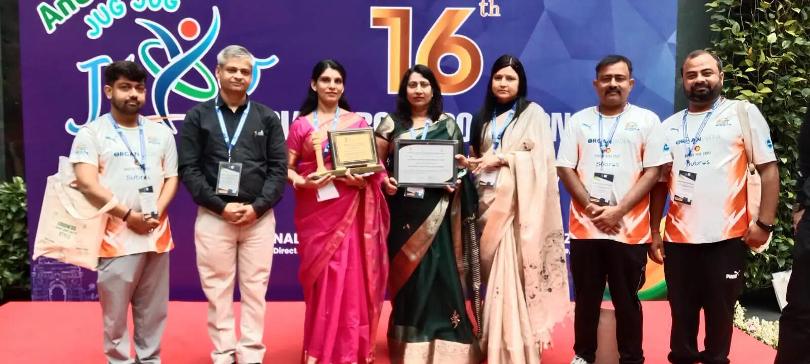 राजस्थान को राष्ट्रीय स्तर पर अंगदान जागरूकता के लिए उत्कृष्टता पुरस्कार
