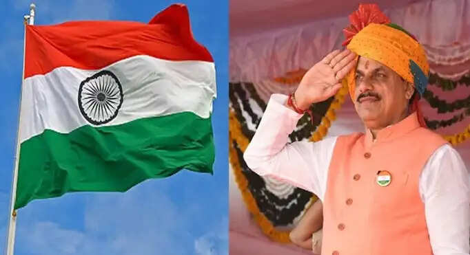 मुख्यमंत्री डॉ. मोहन यादव स्वतंत्रता दिवस पर भोपाल में करेंगे ध्वजारोहण