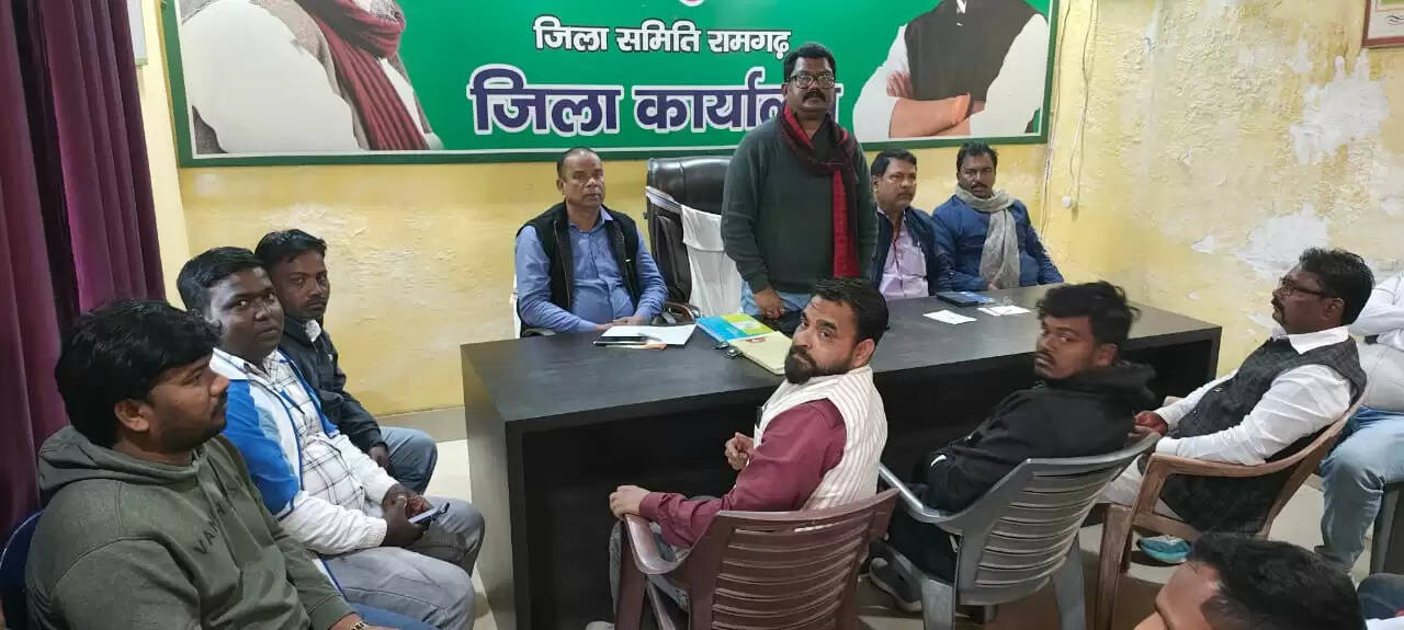 नगर परिषद चुनाव को लेकर झामुमो ने कसी कमर, प्रत्याशी उतारने का ऐलान