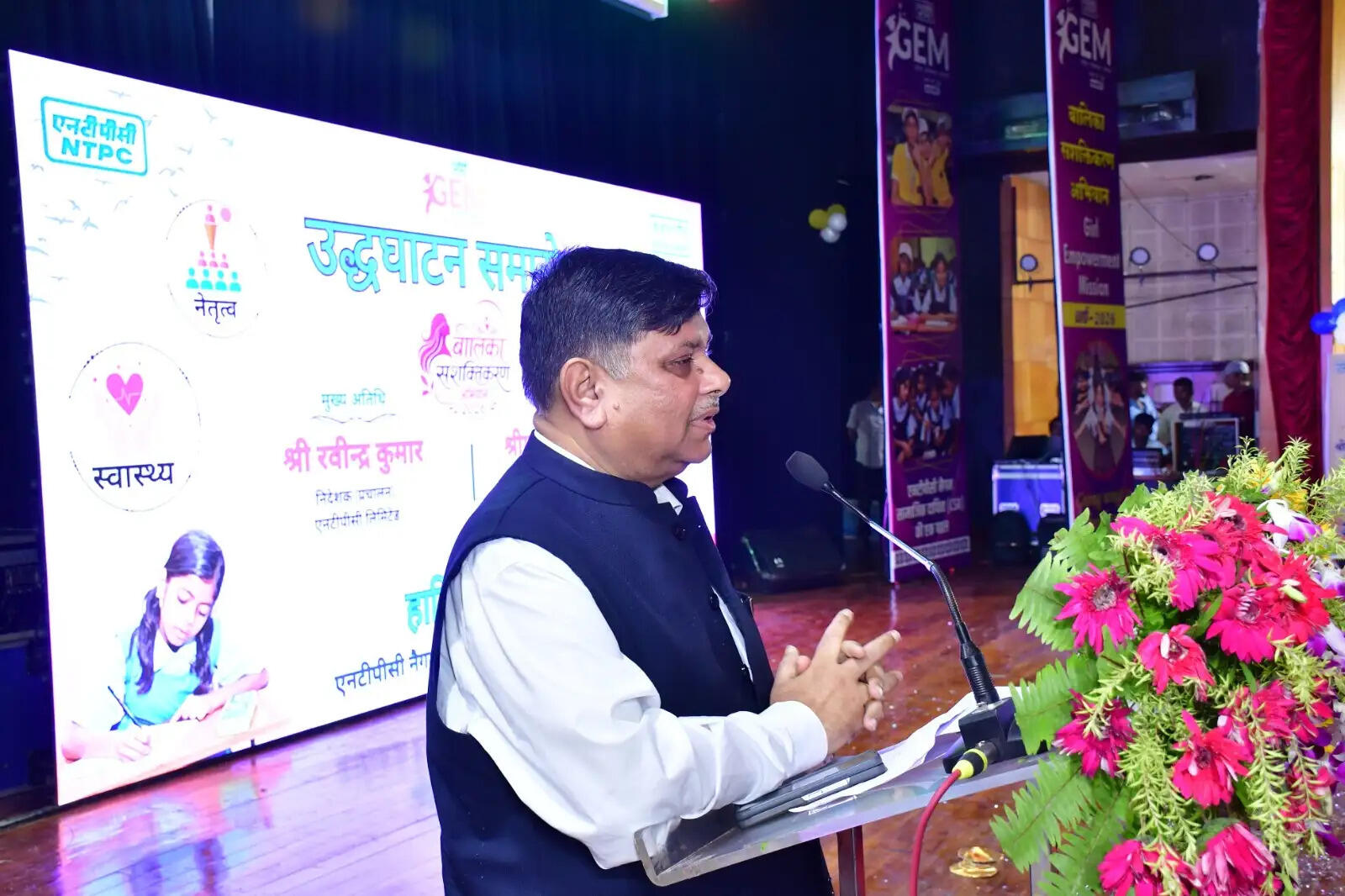 एनटीपीसी कहलगांव में बालिका सशक्तिकरण अभियान का शुभारंभ