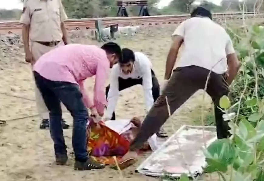 ट्रेन की चपेट में आने से युवक की मौत