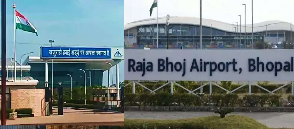 मप्र के भोपाल का राजा भोज एयरपोर्ट लगातार दूसरी बार देश में नंबर वन