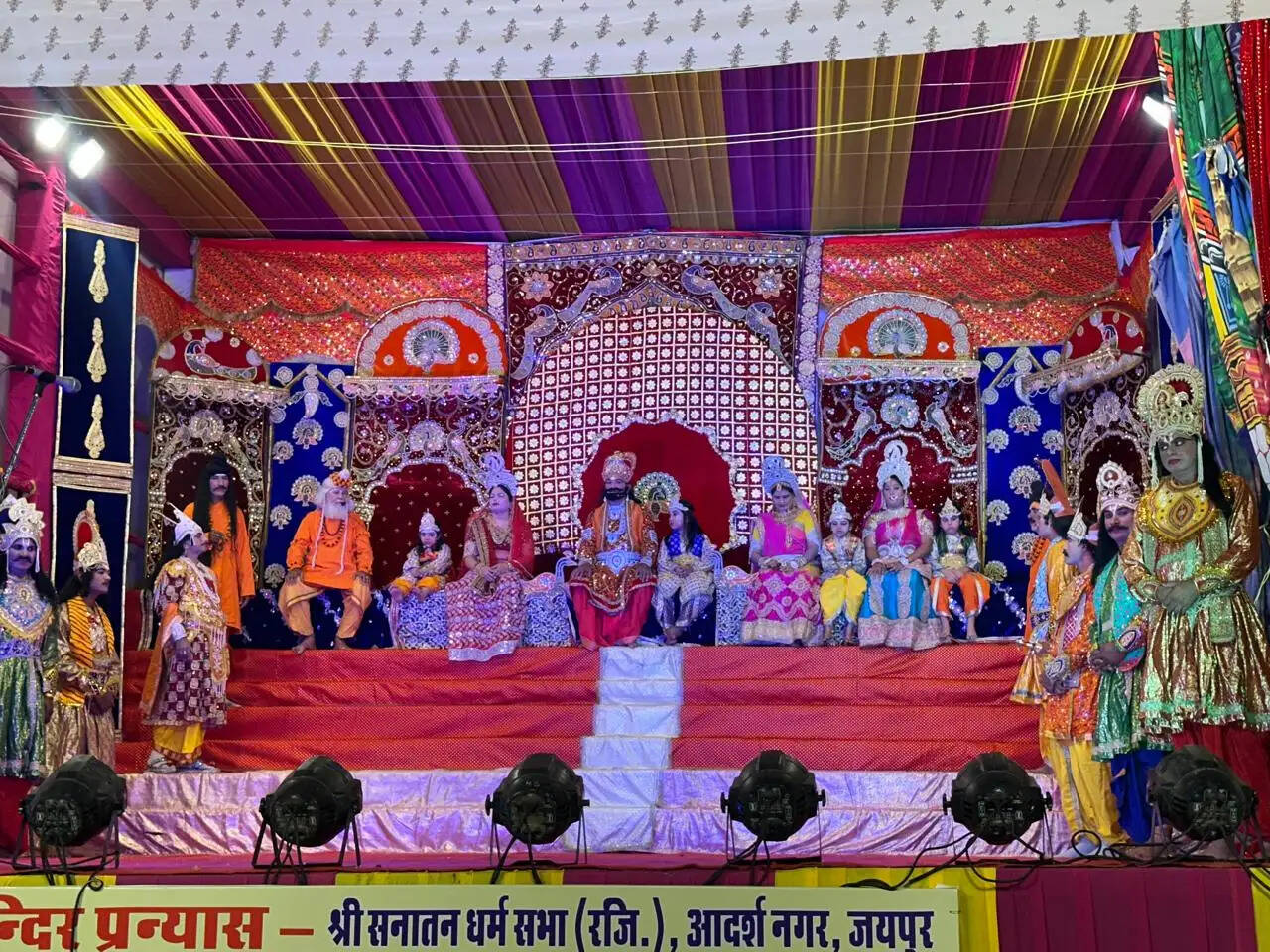 श्रीराम मंदिर की रामलीला में ताड़का वध: अहिल्या उद्धार और गंगावतरण का मंचन