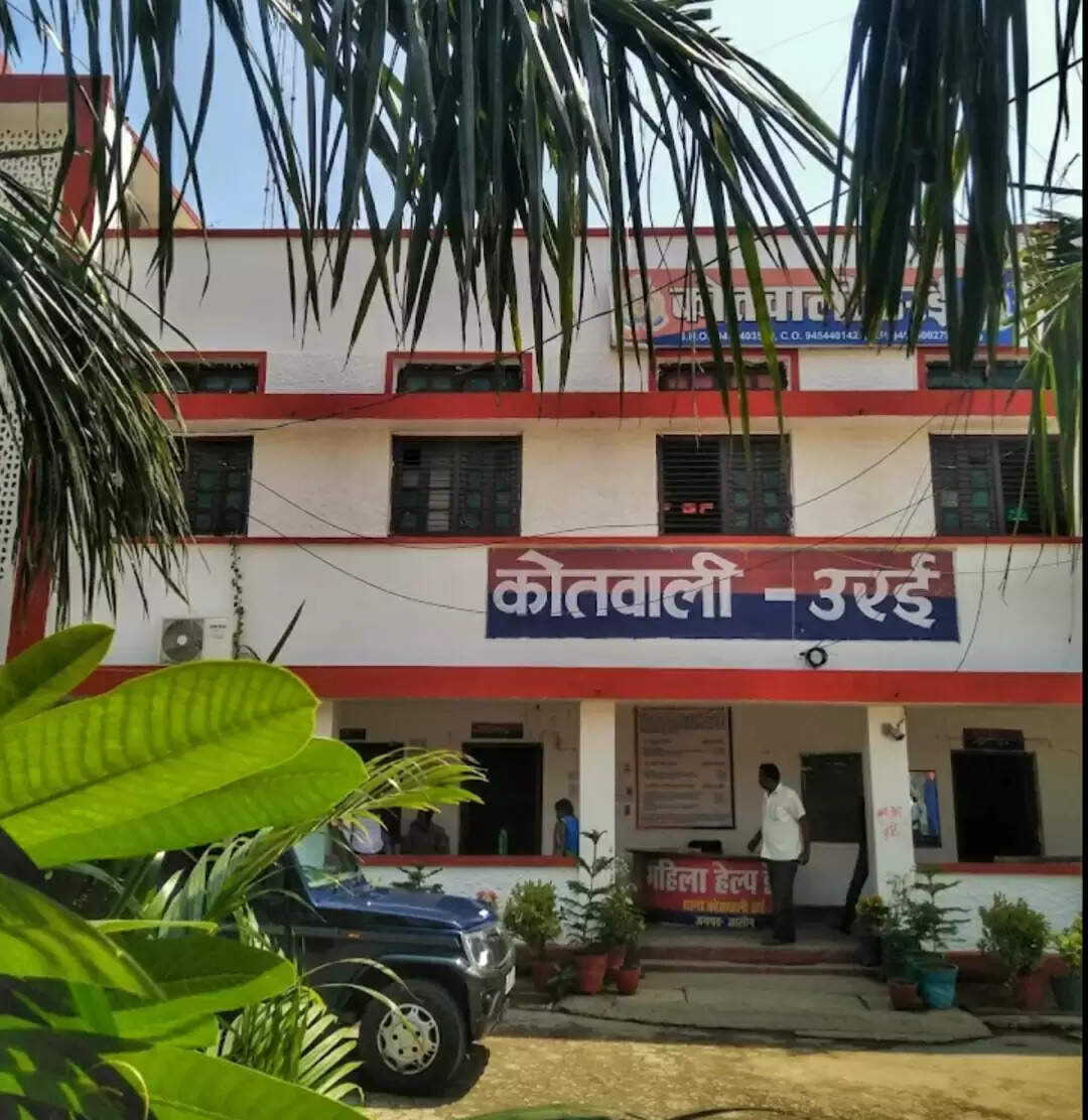 हलवाई की संदिग्ध मौत से परिवार में कोहराम