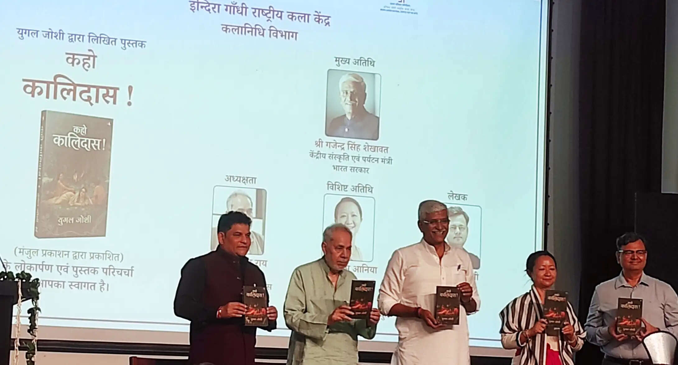 सच्ची संवेदना से ही कालजयी कथा का सृजन संभव है : गजेन्द्र सिंह शेखावत