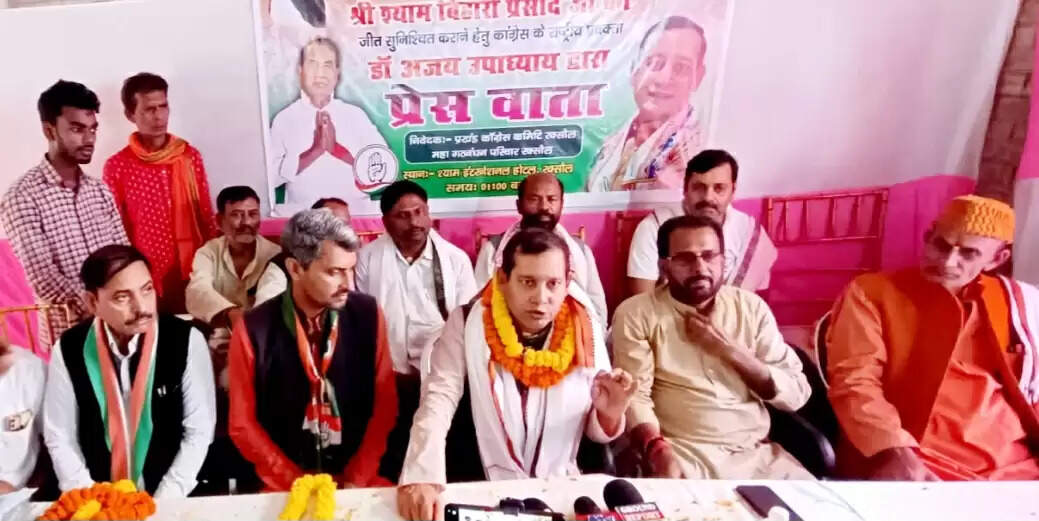 महागठबंधन की सरकार बनने पर रक्सौल को मिलेगा जिला का दर्जा :अजय उपाध्याय