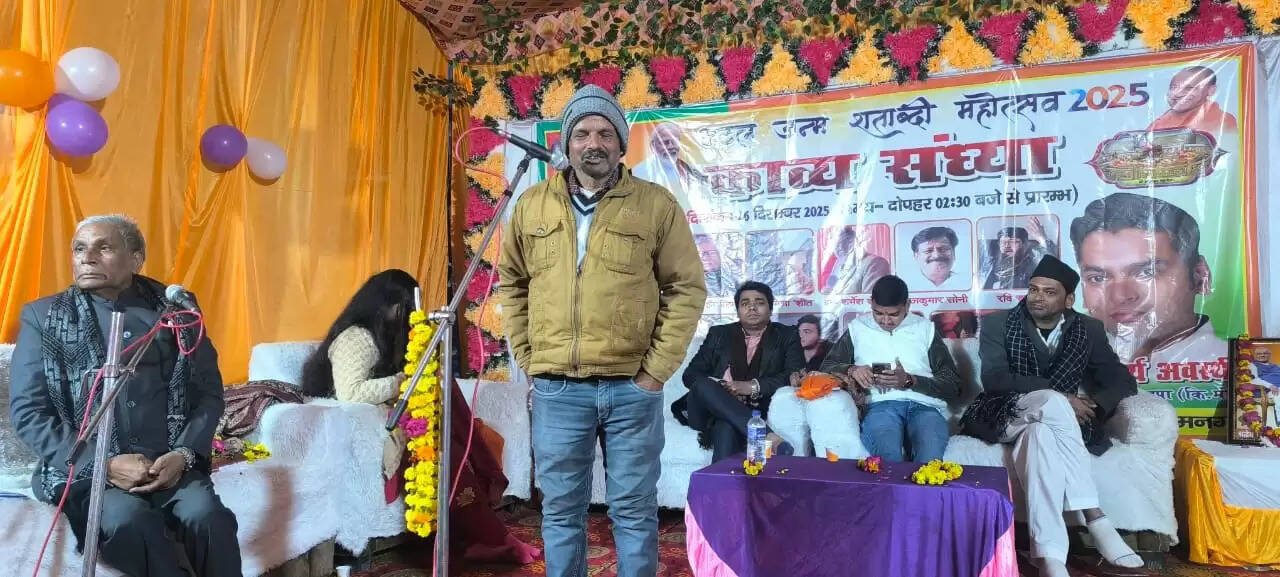 राह के सारे पत्थर सुमन हो गए