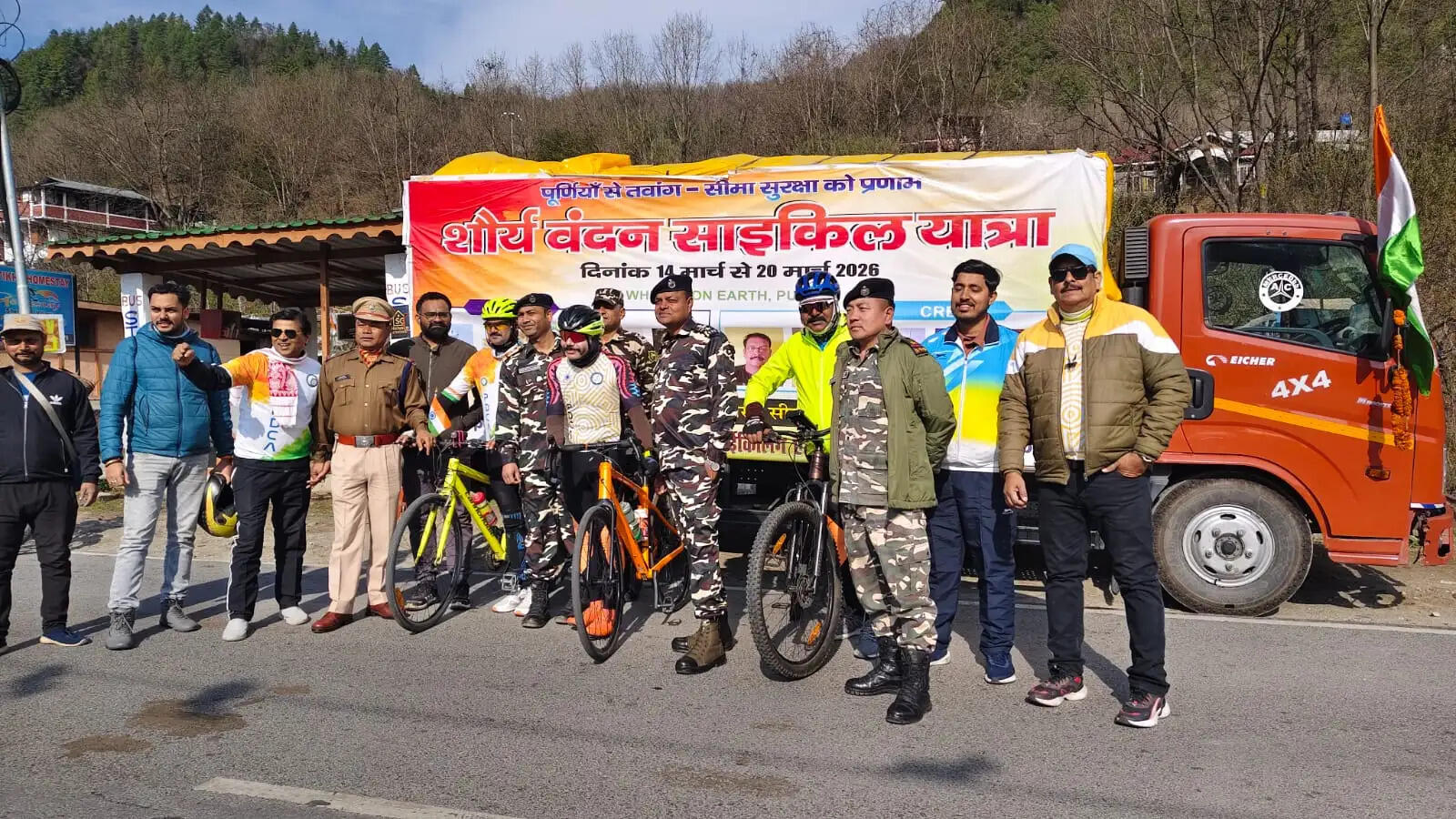बिहार के पूर्णिया से शुरू ‘शौर्य वंदन साइकिल यात्रा’ कल पहुंचेगी तवांग