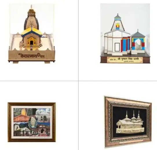 प्रधानमंत्री स्मृति चिह्नों की ई-नीलामी में उत्तराखंड के 27 स्मृति चिह्न भी शामिल