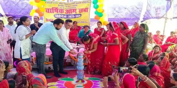 जीविका महिला विकास स्वावलम्बी सहकारी समिति लिमिटेड ने रचा सफलता का नया अध्याय