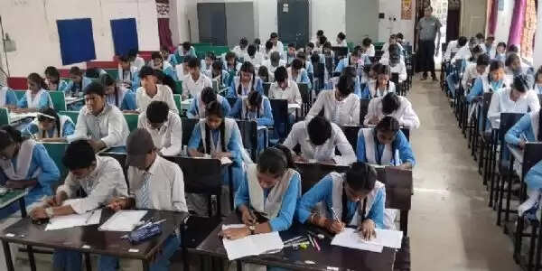 नौवीं से 12 वीं की अर्धवार्षिक परीक्षा शुरू