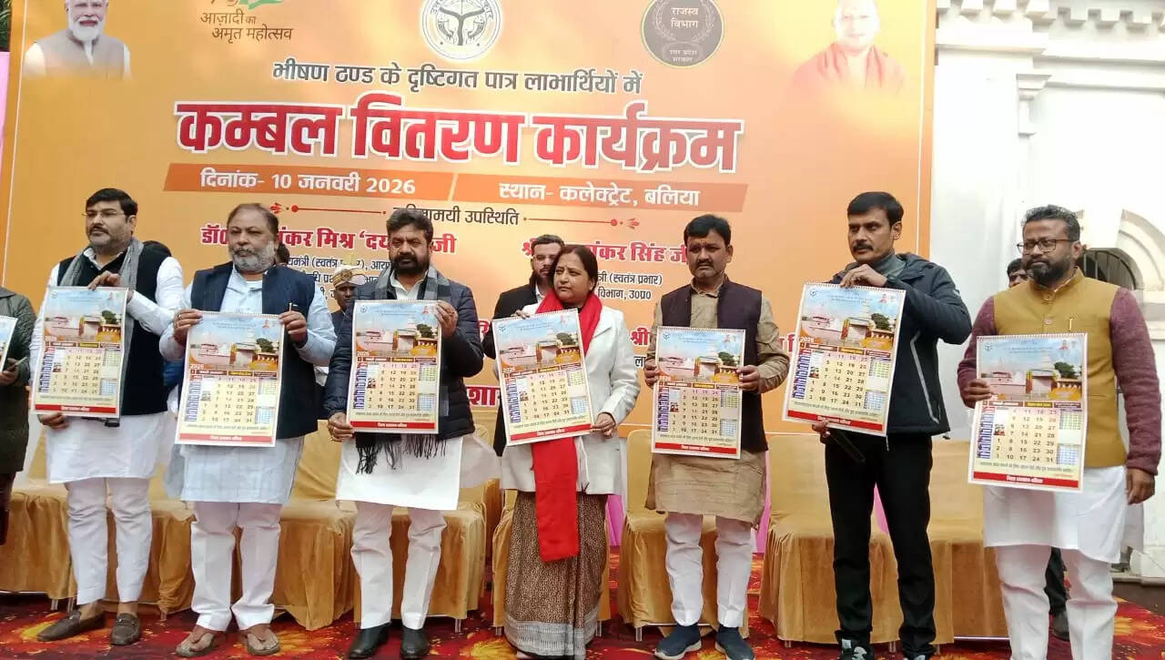 प्रभारी मंत्री का दावा, भीषण ठंड को लेकर सरकार संवेदनशील