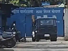 भोपाल नगर निगम की सेंट्रल वर्कशॉप में लोकायुक्त का छापा,&nbsp;फर्जी बिलिंग से करोड़ों की निकासी से&nbsp;जुड़ा मामला