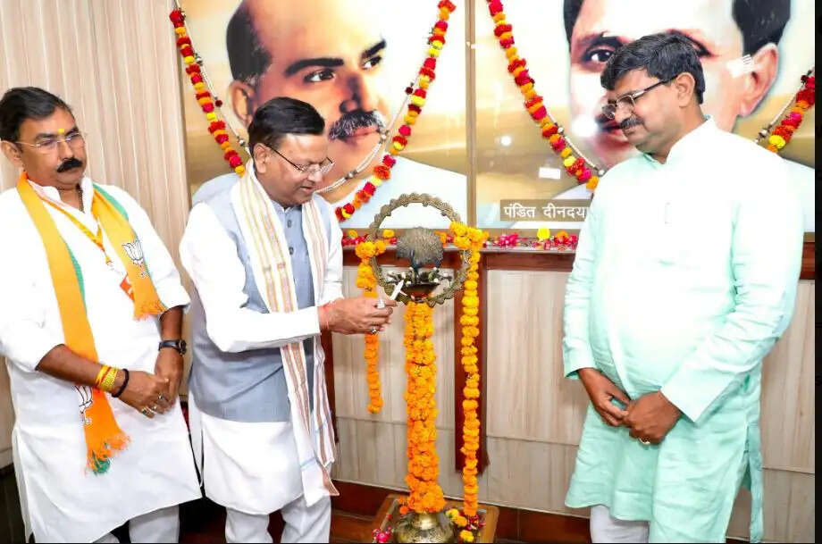 प्रदेश भाजपा मुख्यालय में संगठनात्मक बैठक शुरू
