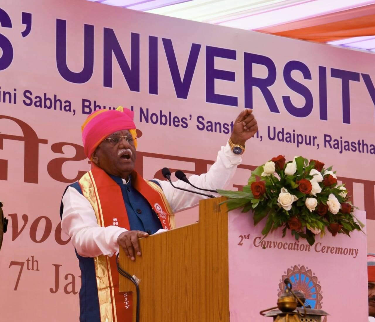 विकसित भारत का मार्ग विश्वविद्यालयों से निकलेगा - राज्यपाल